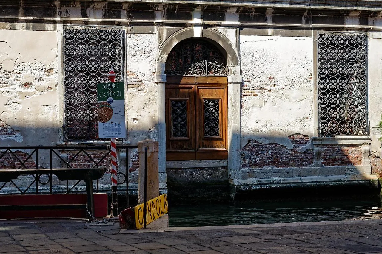 Gradenigo Apartments 767 Venezia 0*,  Italia