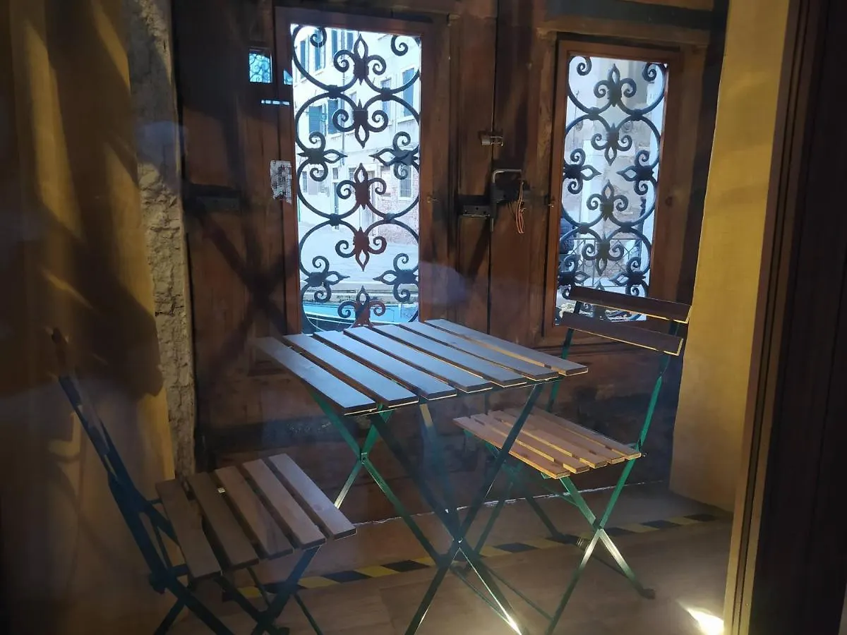 Gradenigo Apartments 767 Βενετία